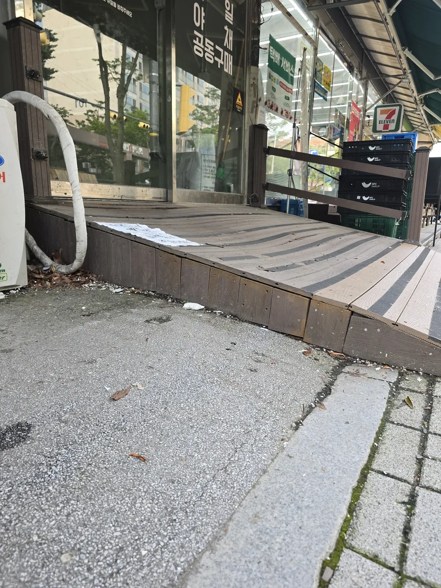 카페 데크 시공 현장