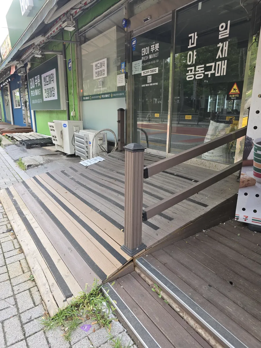 상가 바닥데크 시공